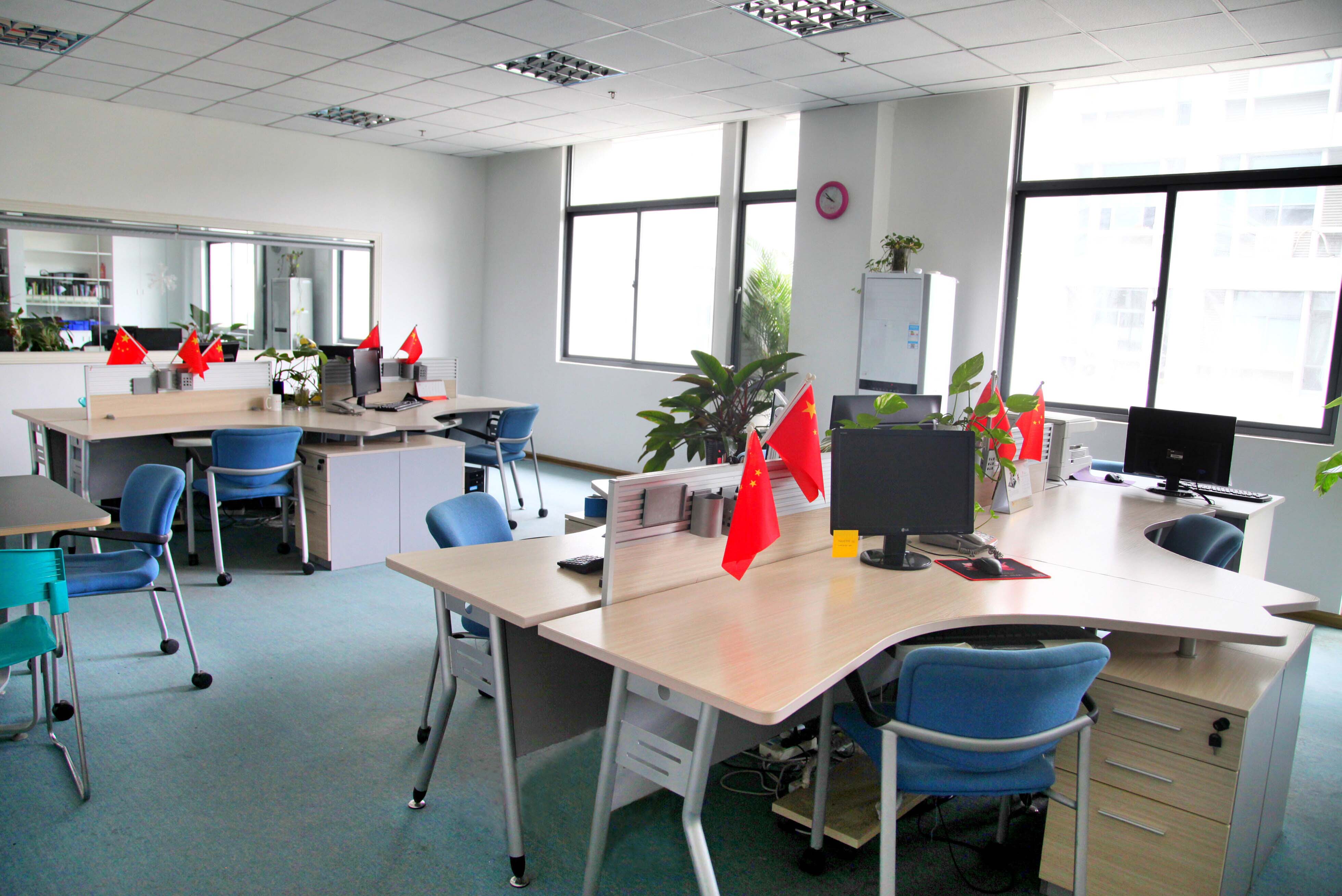 chinatungsten onlinekontor Bild chinatungsten onlinekontor Bild